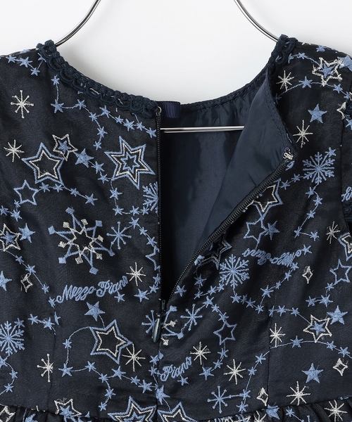 mezzo piano ドレス 発表会 卒園式 入学式 キラキラ星刺しゅうドレス