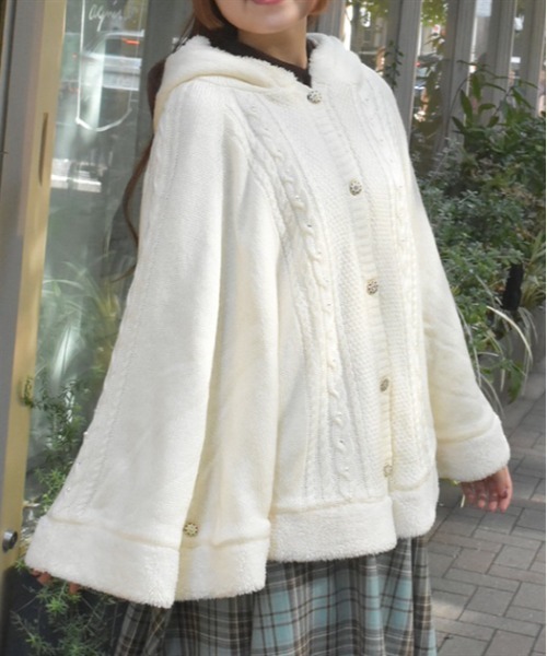 axes femme（アクシーズ ファム） カーディガン パール裏ボアニット