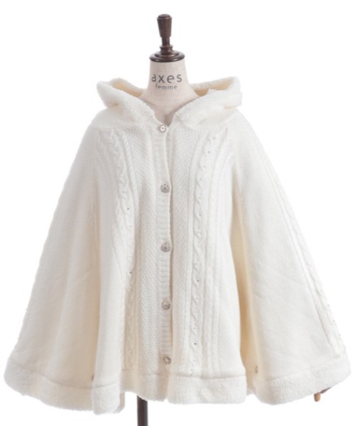 axes femme（アクシーズ ファム） カーディガン パール裏ボアニット