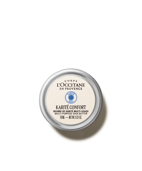L'OCCITANE（ロクシタン） ボディクリーム カリテコンフォート
