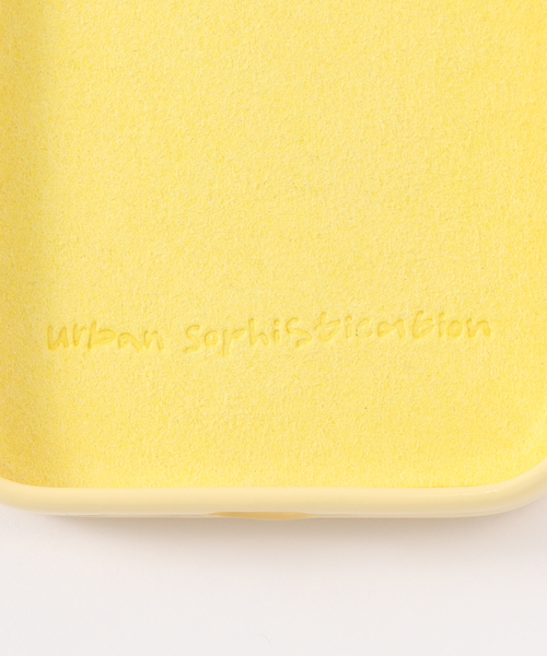 Urban Sophistication（アーバンソフィスティケーション