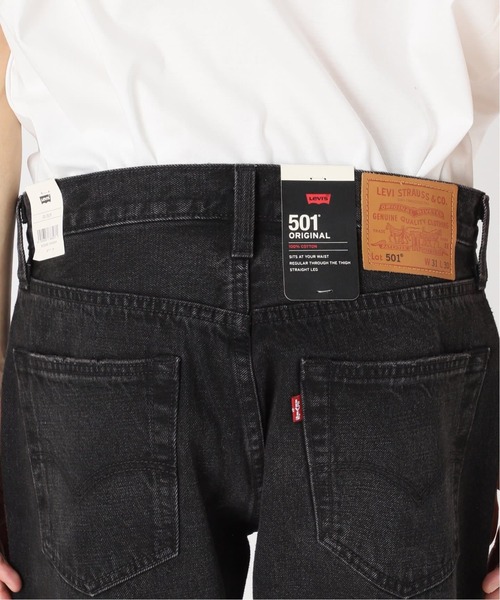 Levi's（リーバイス） ジーンズ 「再」LEVI'S(R)/リーバイス(R) 別注