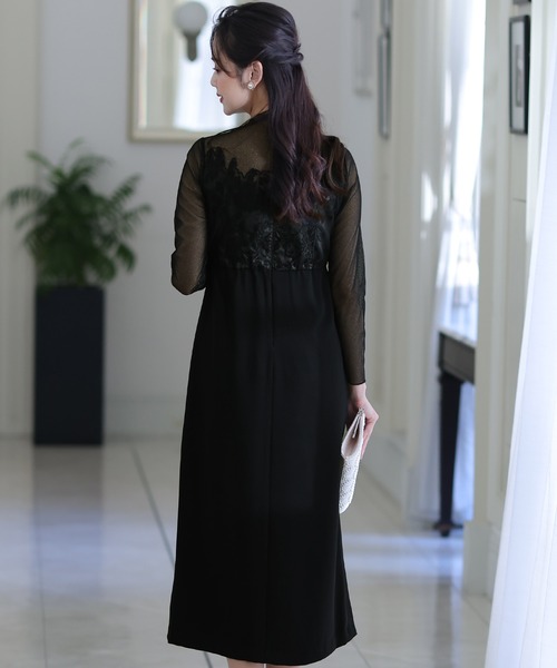 「PourVous」 長袖ワンピース M モカ レディース_画像4