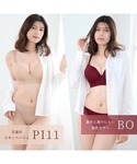 エメフィール ブラジャー 「グラマーサイズ」シ...の詳細画像3