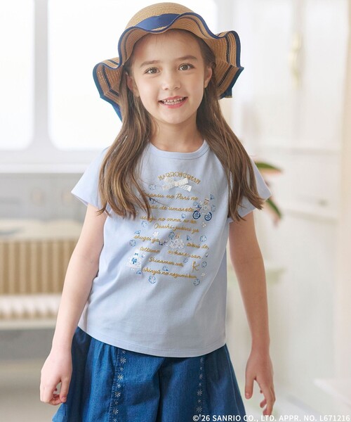 tシャツ 「マロンクリーム×組曲 KIDS」メッセージTシャツ キッズ 子供