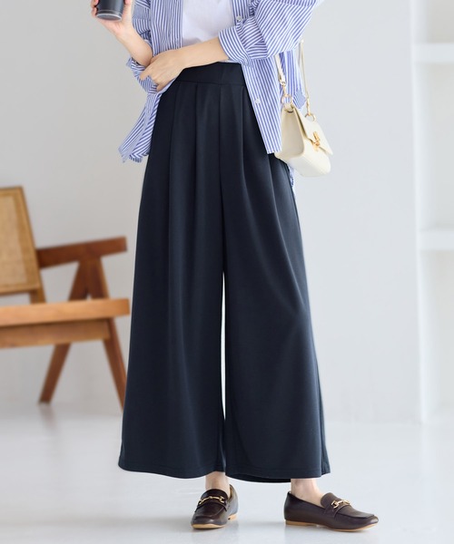 極美品　EPOCA ラ・マリア　クロスニットパンツ　ワイド　ガウチョ　紺 楽天市場】ストレートパンツ パンツ レディース ボトムス ロング