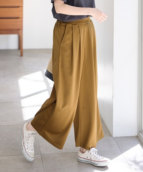 ☘️ごましお✨楽ちんワイドなパンツ(249) ゴールドジャパン GOLDJAPAN 低身長さんに嬉しい！選べる股下2