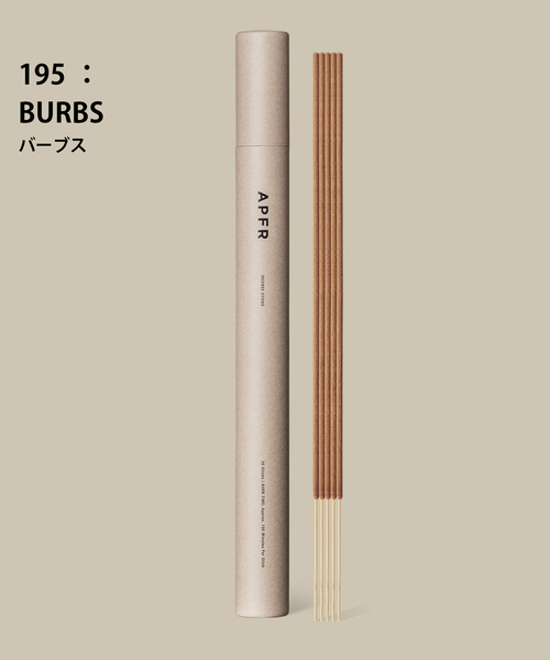アポテーケ お香 セット売り APFR INCENSE STICKS APFR (アポテーケ フレグランス) Incense Stick [インセンス