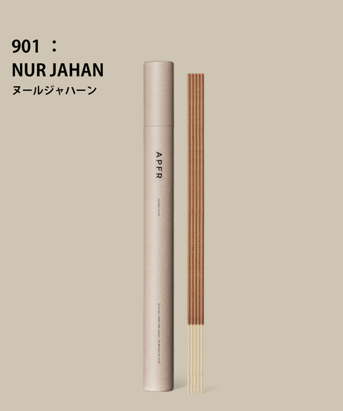 APFR ルームフレグランス 「APFR/アポテーケ フレグランス