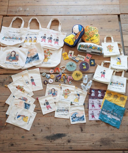 LAKOLE（ラコレ） ルームフレグランス 「世界の名作」ディフューザー