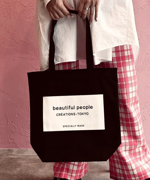 beautiful peopleビューティフルピープル　トートバッグ 楽天市場】【最大56倍 7/25限定】【セール50%OFF