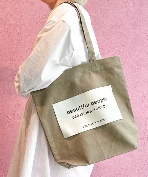 【beautiful people】 BP BIG NAME TOTE SDGS beautiful people｜bp big name tote SDGs | Rakuten Fashion