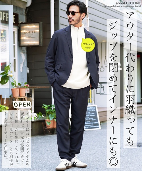 JIGGYS SHOP セーター ニット ハーフジップ畦編み洗えるニット