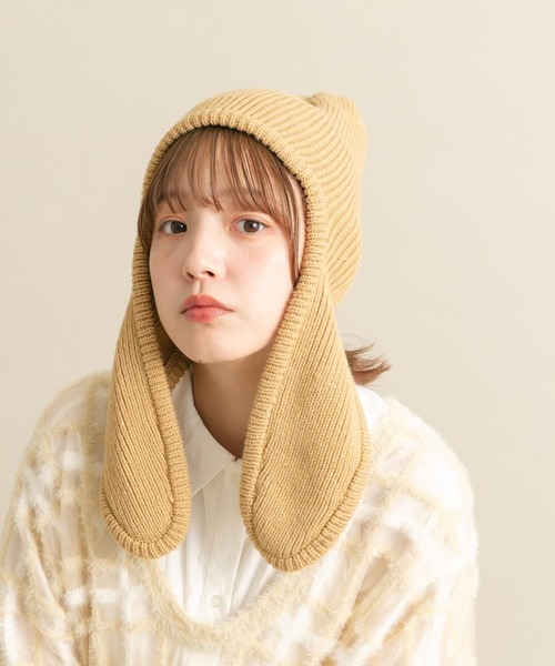 KBF ニット帽 ニットキャップ ロングイヤーフラップニット