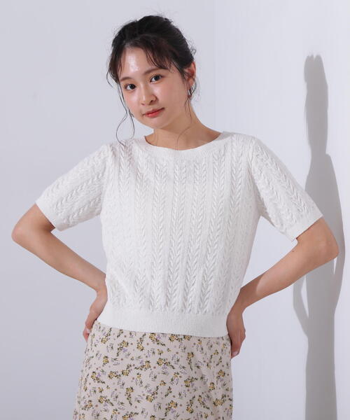 「N.（N. Natural Beauty Basic）」 半袖ニット MEDIUM オフホワイト レディース N.Natural Beauty Basic ニット セーター メッシュ切替半袖