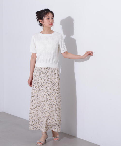 N.Natural Beauty Basic ニット セーター ミニケーブル半袖