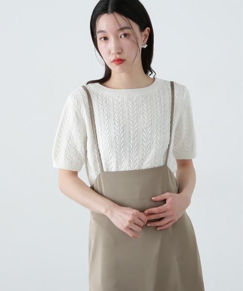 ニット セーター ミニケーブル半袖ニット レディース N.Natural Beauty Basic ニット セーター ミニケーブル半袖