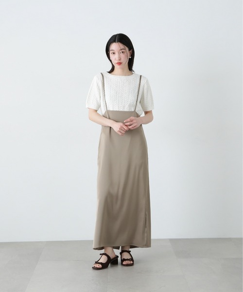N.Natural Beauty Basic ニット セーター ミニケーブル半袖