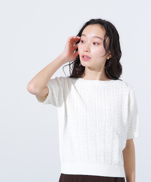 ニット セーター ミニケーブル半袖ニット レディース N.Natural Beauty Basic ニット セーター ミニケーブル半袖