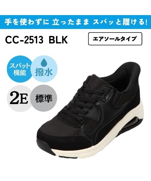 【値下げ中】Supreme 緑 レザー 厚底シューズ 楽天市場】厚底 スニーカー 緑の通販