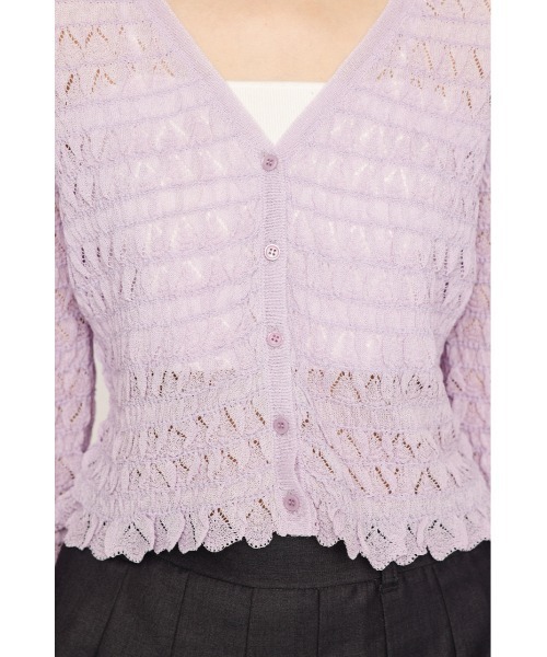 SLY カーディガン V/N SHIRRING KNIT C/D ブイネック