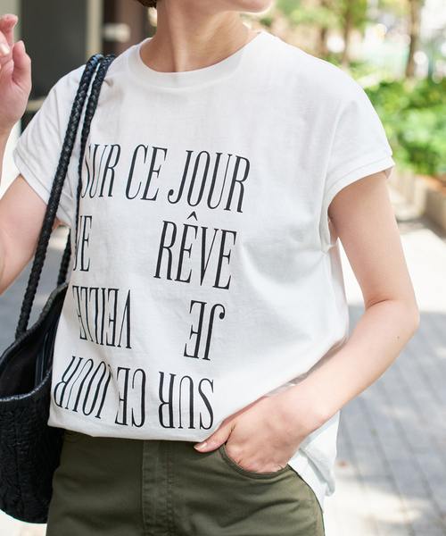 Spick and Span スピックアンドスパン ロゴフレンチTシャツ Spick＆Span tシャツ 「追加」ロゴフレンチ Tシャツ1 レディース