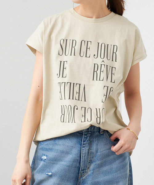 Spick and Span スピックアンドスパン ロゴフレンチTシャツ Spick＆Span tシャツ 「追加」ロゴフレンチ Tシャツ1 レディース