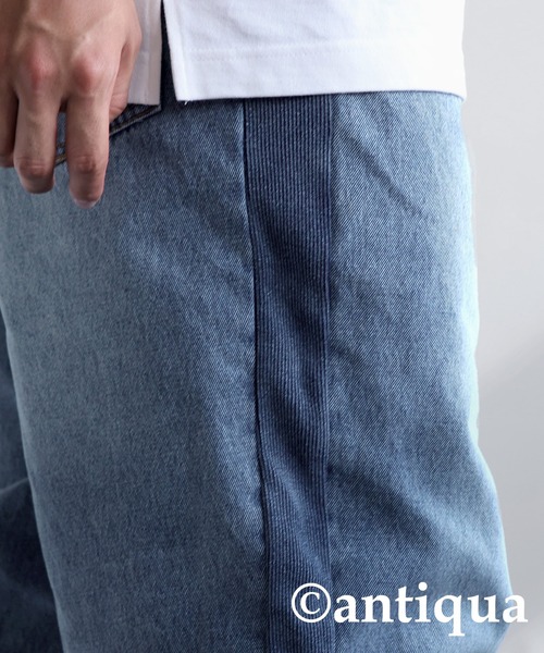 「antiqua」 加工デニムパンツ P ブルー系その他 レディース