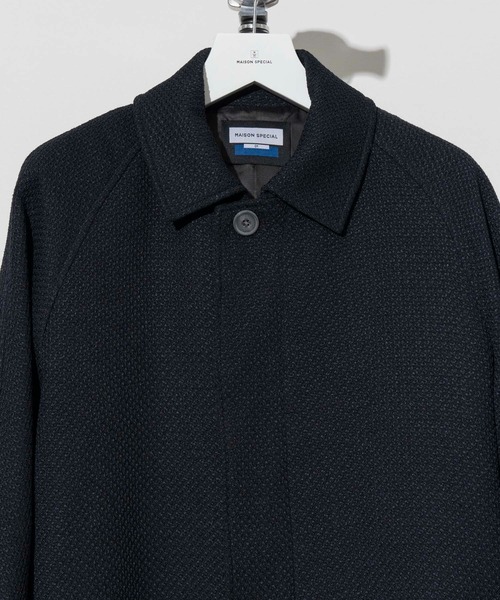 MAISON SPECIAL（メゾンスペシャル） ステンカラーコート 2 ダーク