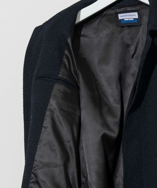 MAISON SPECIAL（メゾンスペシャル） ステンカラーコート 2 ダーク