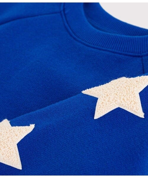 【新品 ハッカキッズ トレーナー 150cm、プチバトー３点おまとめ買い】 50％OFF】ハッカキッズ 裏毛フリース起毛トレーナー キッズ トップス