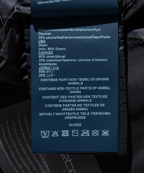 ダウンジャケット ダウン HERNO 2 LAYER PRO METEO DOWN COAT ヘルノ ２レイヤー プロメテオ   ダウンコート メンズの画像