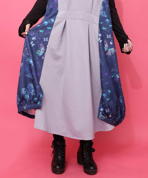 ScoLar（スカラー） ジャンパースカート 153776：宇宙蝶柄×ジャージ