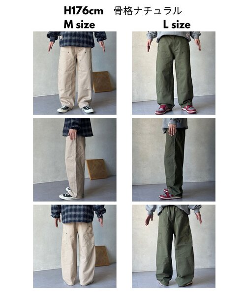 CPCM（シーピーシーエム） パンツ ダブルニーカーブペインターパンツ