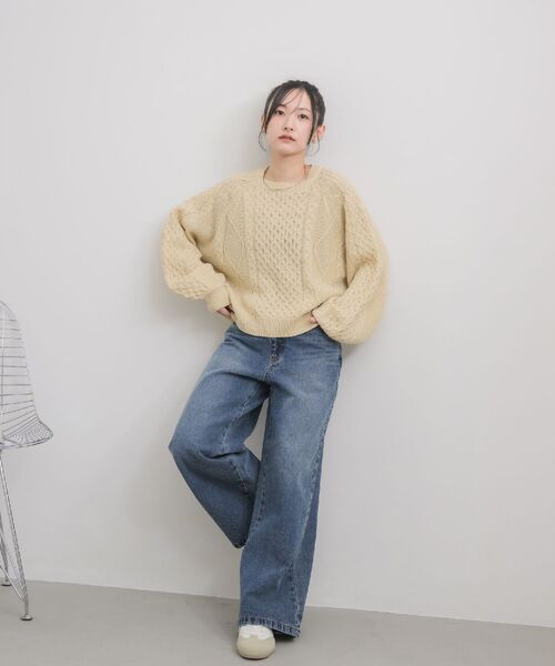 レトロガール ワイドパンツの通販