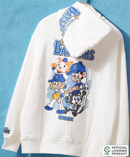 uvカット パーカー メンズ レディース : ZOZOTOWN Yahoo!店 - 通販