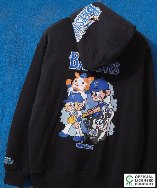 uvカット パーカー メンズ レディース : ZOZOTOWN Yahoo!店 - 通販