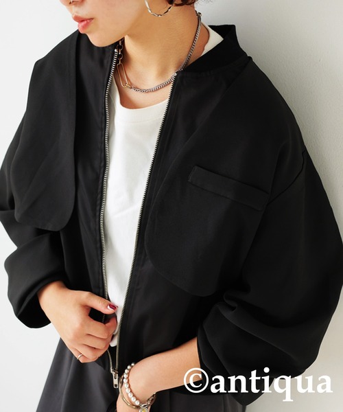 antiqua（アンティカ） ブルゾン アウター レイヤード風ブルゾン