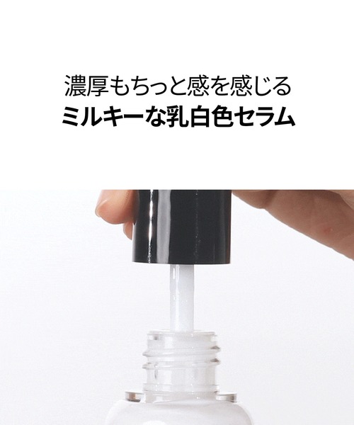 VT（ブイティー） 美容液 オイル クリーム リードルS PDRN+ セラム