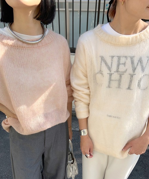 「SHENERY」 長袖ニット FREE ベージュ レディース_画像5