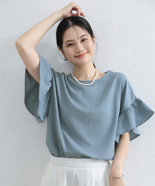インナーセット ブラウス レディース トップス シースルー 半袖 パブスリーブ ボリューム袖 上品 おしゃれ きれいめ 春 夏 韓国 to27720 Amazon | [fourfivesixはる] ブラウス レディース フリル 半袖