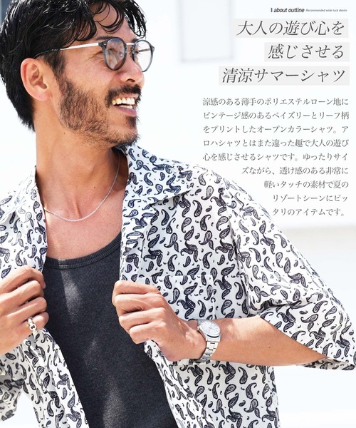 JIGGYS SHOP（ジギーズショップ） アロハシャツ シャツ 半袖 バンダナ