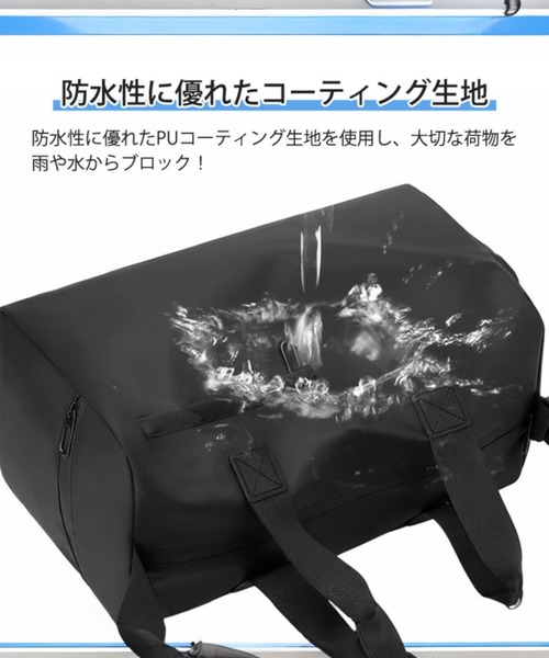 COMON＋（コモンプラス） ボストンバッグ 防水加工 シューズ収納付き