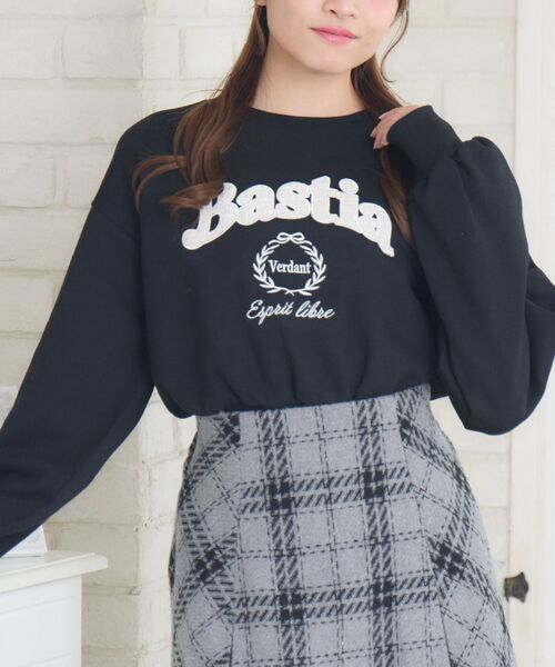 Emsexcite（エムズエキサイト） トレーナー スウェット ツイードロゴ