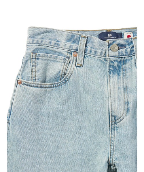 Levi's（リーバイス） ジーンズ デニム デニムパンツ BLUETAB(TM) DROP