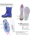 長靴 レインブーツ 26SS新作歩くとキラキラ...の詳細画像4