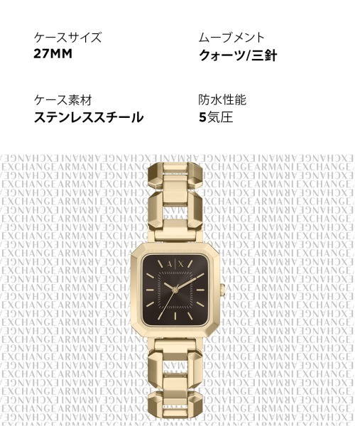 ARMANI EXCHANGE 腕時計 アルマーニ・エクスチェンジ レディース