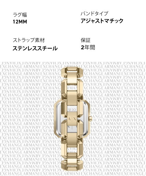 ARMANI EXCHANGE 腕時計 アルマーニ・エクスチェンジ レディース