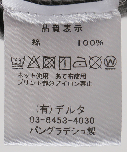 tシャツ 半袖 melple / メイプル Pasadena S/S(1976) レディース | Spick＆Span | 07