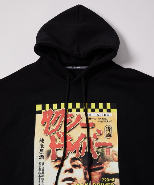 「AIVER」 プルオーバーパーカー LARGE ブラック メンズ_画像3